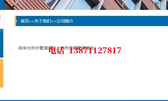 阜阳高压管道清洗石油管道清洗油垢